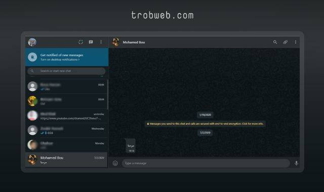 تفعيل الوضع الليلي في whatsapp web