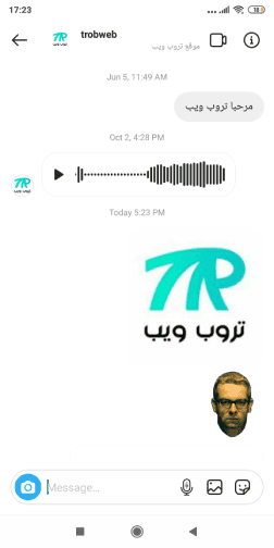 المراسلة الفورية في إنستقرام 