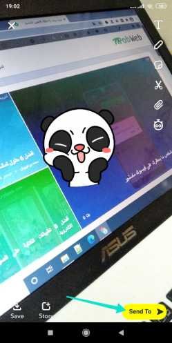 كيفية إرسال صور GIF على سناب شات