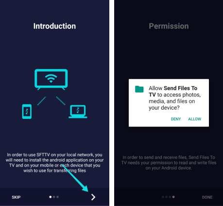 إعطاء صلاحيات التخزين لتطبيق Send files to TV