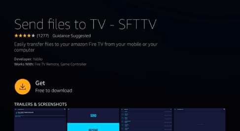 تطبيق Send files to TV على fire tv
