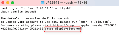 كيفية قفل جهاز الماك باستخدام Terminal
